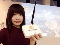 「LPWAを活用する為のIoTビジネスセミナーに行ってきました!」のアイキャッチ画像