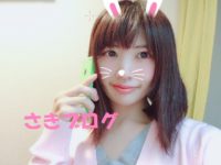 「中古スマホを購入する時の注意点まとめ【2018年3月】」のアイキャッチ画像