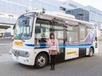 「SBドライブ(SoftBank)さん×全日本空輸ANAさんの自動運転バス実証実験/試乗会に行きました!」のアイキャッチ画像