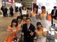 「JapanITWeek2018年秋 IoTM2M展【センスウェイ】さんのブースの記事!さき」のアイキャッチ画像