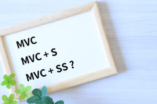 MVCでいい感じに頑張りたい！MVC + Service + Shared Serviceのサムネイル